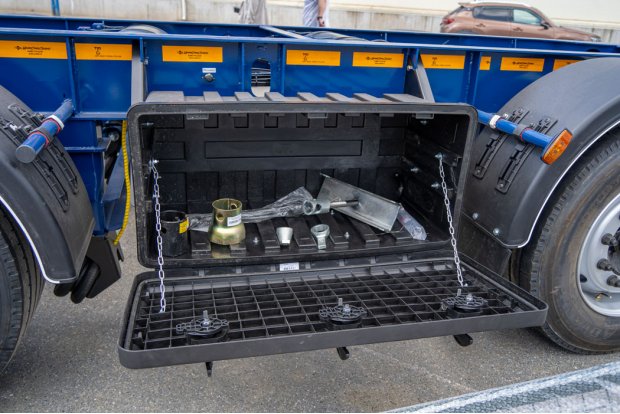 Инструментальный ящик