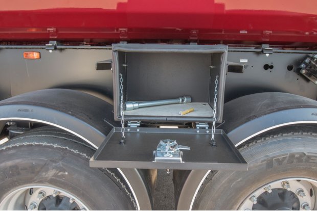 Инструментальный ящик