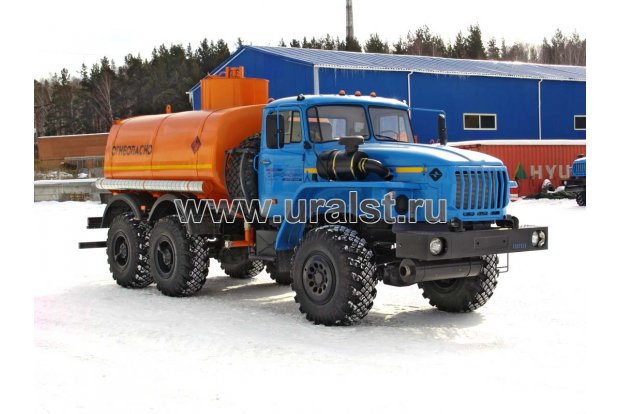Топливозаправщик Урал