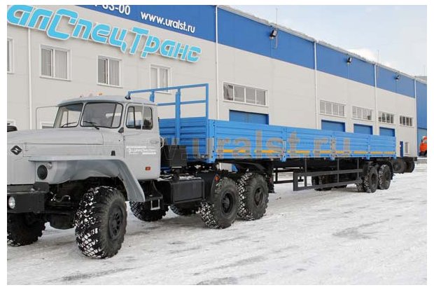 Полуприцеп