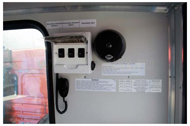 Переговорное устройство вахты Камаз