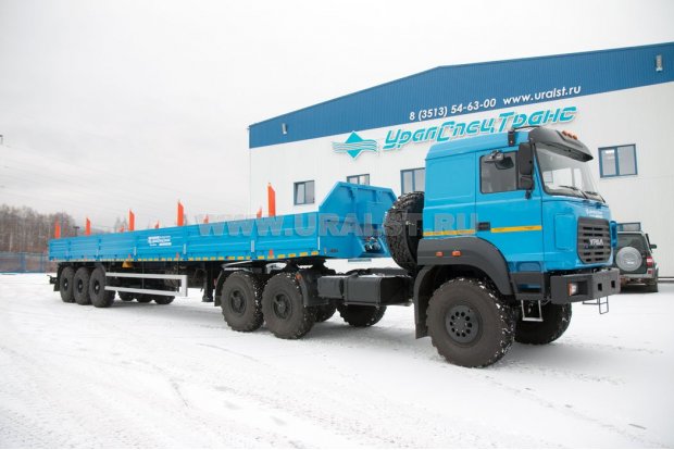  ППБ 45-32-14К BPW УСТ 9465