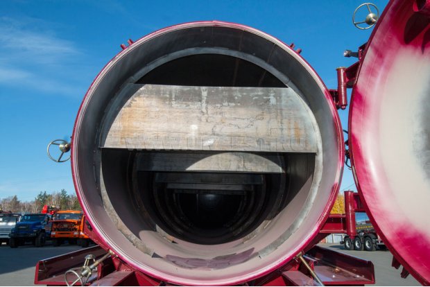 Открывающееся днище