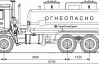 Автоцистерна 66062-213-15 КАМАЗ