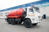Автоцистерна АКН-10 КО Камаз 43118-50