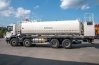 Автоцистерна АЦВ-29 УСТ-5453SE SCANIA ICS