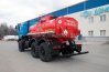 Автоцистерна АЦ-10 УСТ-5453