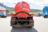 Автоцистерна вакуумная МВ-9 КО УСТ-5453 на шасси Урал 5557-80Е5
