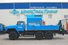 Фургон Урал АНРВ с краном манипулятором