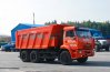 Автомобиль самосвал Камаз