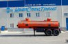 Полуприцеп-цистерна