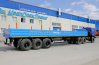 Полуприцеп бортовой ППБ 30Б-31-14К УСТ-94651