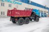 Автомобиль-самосвал Урал 5557-82М УСТ-5453