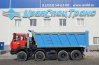 Самосвал Урал 583111