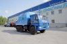 ПАРМ Камаз 43118-46 с грузовой платформой и краном манипулятором ИМ-95