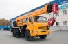 Автомобильный кран КС-55713-5В Галичанин на шасси Камаз 43118