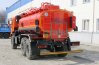Автотопливозаправщик Камаз 43118-24