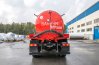 Автоцистерна вакуумная МВ-11 КО УСТ-5453