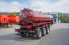 Полуприцеп-цистерна вакуумная ППЦВ 20-32Л УСТ 9465