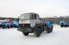 тягач Урал 63704