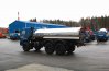 Автоцистерна АЦПТ