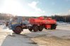 Полуприцеп цистерна бензовоз