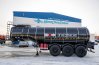 Полуприцеп-цистерна ППЦН 26КТ-32 ПТ термос