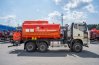Автотопливозаправщик АТЗ 17-2Б УВТ-40 УСТ 5453 FAW 3250