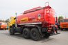 Автоцистерна АЦН-18 УСТ-5453 на шасси Камаз 65224-43