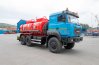 Автотопливозаправщик АТЗ-11-2 УСТ 5453 Урал 5557-4551-82 сп.м.