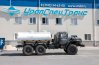 Автоцистерна ОТА-6,2 (4675-02) Урал 5557