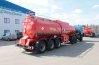 Полуприцеп-цистерна ППЦ 28К-32