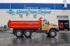 Самосвал Урал NEXT с трёхсторонней разгрузкой