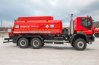Автотопливозаправщик АТЗ-18-2 IVECO-AMT УСТ 5453 база 4300