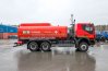 Автоцистерна АЦ-20-2 IVECO-AMT УСТ 5453 насос база 4300