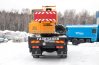 Автокран КС-55713-3 Галичанин
