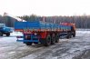 полуприцеп бортовой с раздвижными кониками