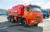 Автотопливозаправщик АТЗ 17-3Б УСТ 5453 Камаз 65115-50