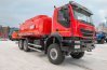 Автотопливозаправщик АТЗ-18-2 IVECO-AMT УСТ 5453 база 4300
