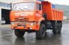 Самосвал Камаз 65222