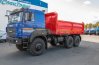 Самосвал АС 10-11 трехстор. УСТ 5453EG Урал 5557 сп.м 