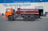 Автоцистерна АЦПТ-10НО УСТ 5453A5-60 Камаз 43118