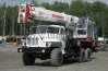 Автомобильный кран Урал КС-55733