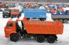 Самосвал Камаз