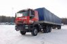 IVECO-AMT 633910  с полуприцепом бортовым
