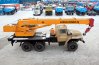 Автокран КС-3574 Ивановец на шасси Урал 5557