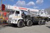 Автомобильный кран Камаз КС-55733-33