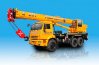 Автокран КC-55713-5Л «Галичанин» на шасси Камаз 43118-50
