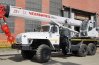 Автокран КС 55732-33 "Челябинец" Урал 4320-60Е5