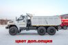 Самосвал Урал 55571-5121-74Е5Ф18 задний борт, NEXT